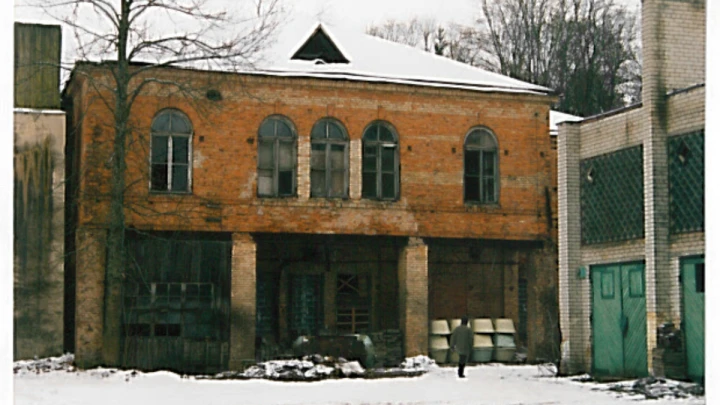 Old picture of the Hotel